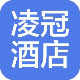 合肥凌冠酒店管理有限公司