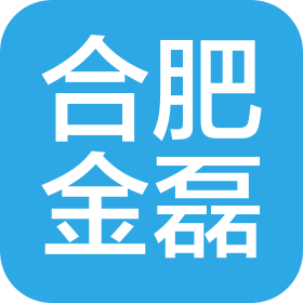 合肥金磊环保科技有限公司