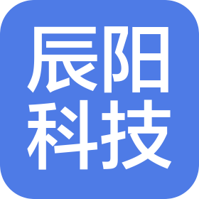 福州辰陽科技有限公司