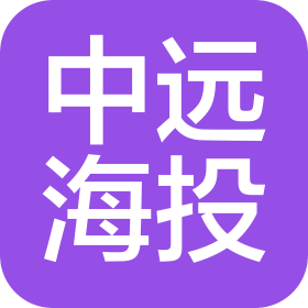 中遠(yuǎn)海投(廈門)供應(yīng)鏈發(fā)展有限公司