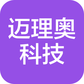 廈門市邁理奧科技有限公司