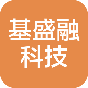 石狮市基盛融信息科技有限公司
