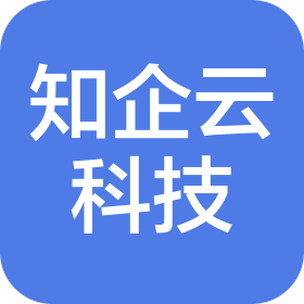 江西知企云信息科技集團(tuán)有限公司
