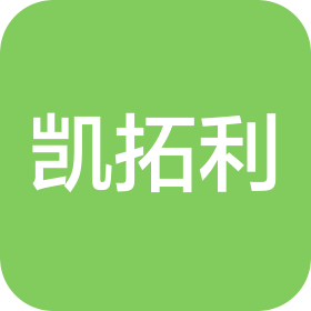 青島凱拓利機(jī)電裝備有限公司