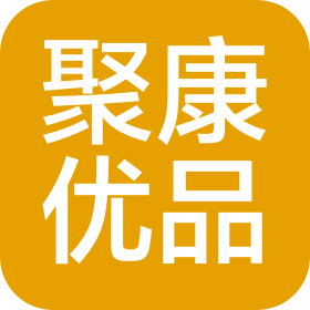 青島聚康優(yōu)品商貿(mào)有限公司