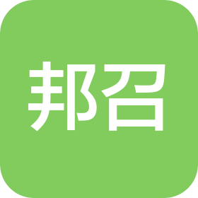 山東邦召安全技術(shù)有限公司