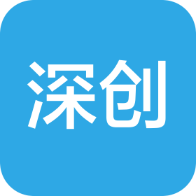 青岛深创智造工业技术有限公司