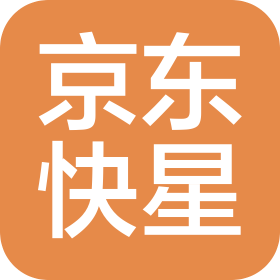 山东京东快星供应链科技有限公司潍坊分公司