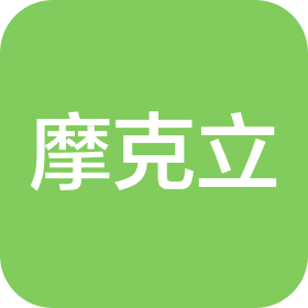 山東摩克立粉體技術設備有限公司