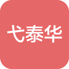 公司Logo