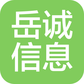 公司Logo