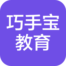 鄭州巧手寶教育科技有限公司