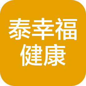 郑州泰幸福健康科技有限公司