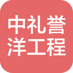 公司Logo