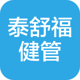 鄭州泰舒福健康管理有限公司
