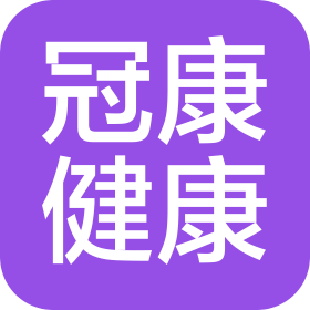 鄭州冠康健康管理有限公司