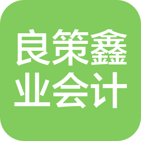 公司Logo