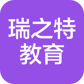 河南瑞之特教育科技有限公司