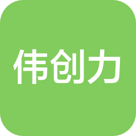 河南偉創(chuàng)力商貿(mào)有限公司