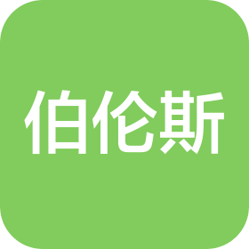 河南伯倫斯健康管理有限公司