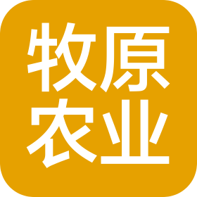 新乡牧原农业有限公司