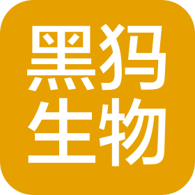 許昌黑犸生物科技有限公司