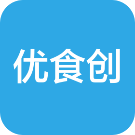 南陽優(yōu)食創(chuàng)餐飲管理有限公司