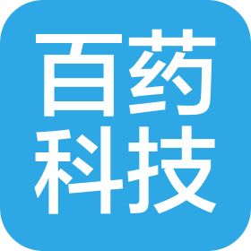 湖北省百药科技有限公司