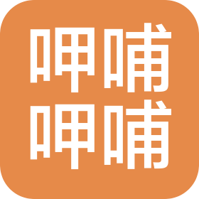 呷哺呷哺餐飲管理(上海)有限公司武漢武昌萬象城店
