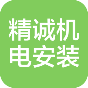公司Logo