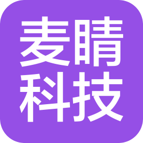 長沙麥睛科技股份有限公司