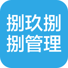 湖南捌玖捌捌供應(yīng)鏈管理有限公司
