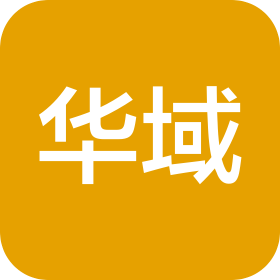 華域視覺科技(長沙)有限公司