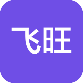 湖南省旺辉食品有限公司