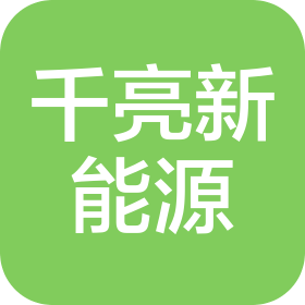公司Logo