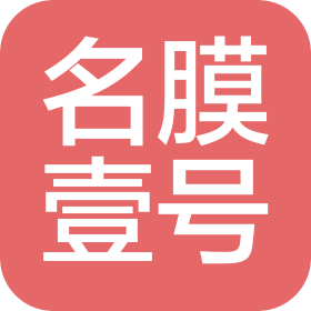 廣東聚元堂藥業(yè)有限公司