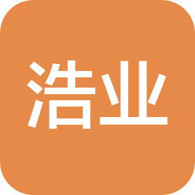 广州番禺浩业波纹管工业有限公司