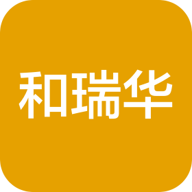 深圳市和瑞華門控有限公司
