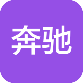 深圳百匯之星實業(yè)有限公司
