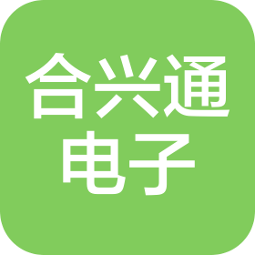 深圳市合興通電子有限公司