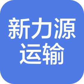 公司Logo