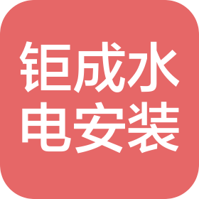 公司Logo