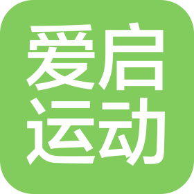惠州市愛啟運動科技有限公司