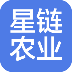 阳江市智慧农业科技开发有限公司