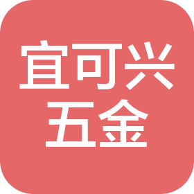 公司Logo