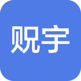 公司Logo