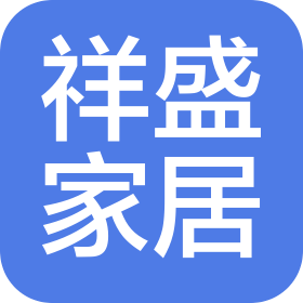 广西环江祥盛家居材料科技有限公司