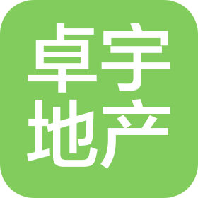 重慶卓宇房地產(chǎn)開發(fā)有限公司