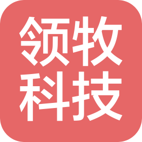 重慶領牧科技有限公司