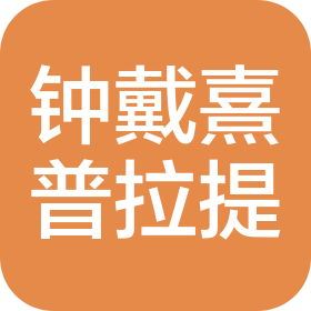 公司Logo